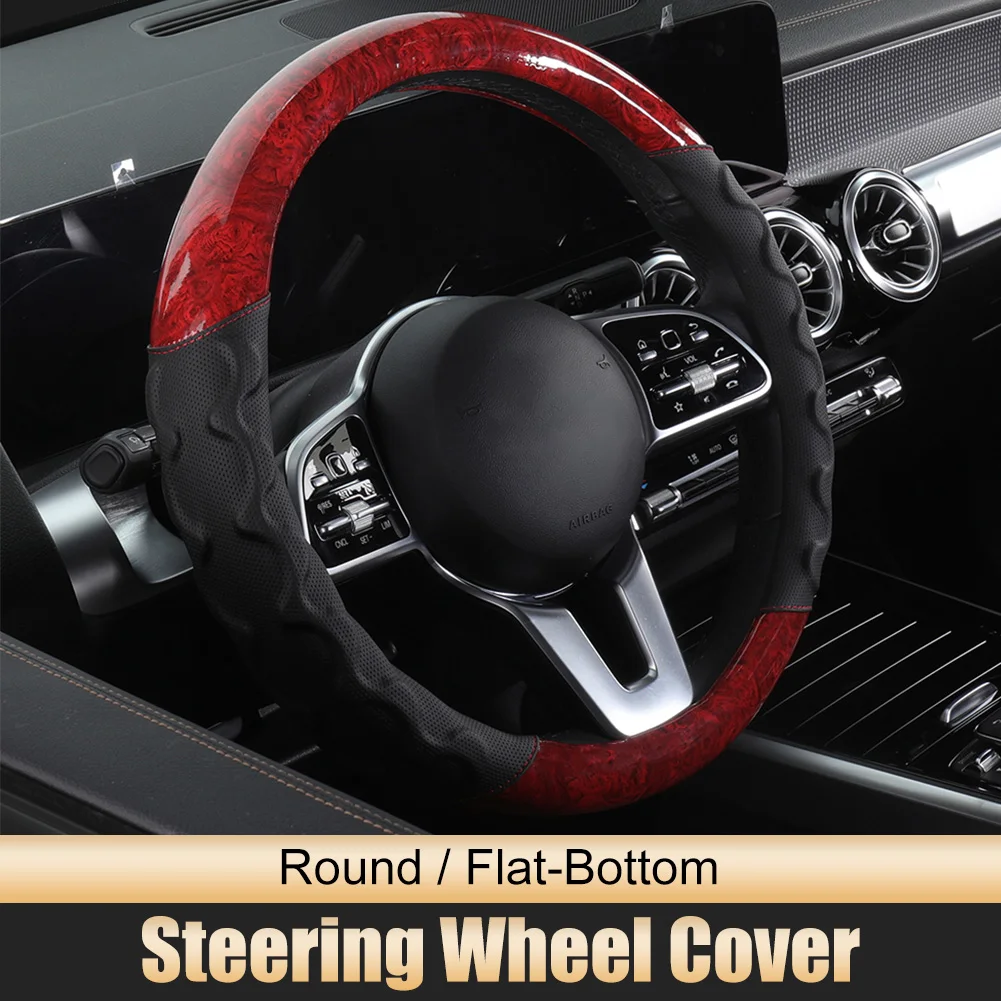 38cm Car Steering Wheel Cover Universal 15" Mahogany Wood Grain Breathable Anti-Slip Steering Wheel Cover for Round/Flat-Bottom
38cm Car Steering Wheel Cover Universal 15" Mahogany Wood Grain Breathable Anti-Slip Steering Wheel Cover for Round/Flat-Bottom