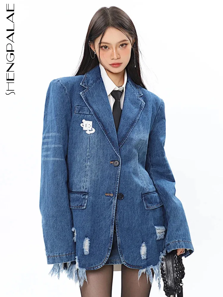 Женские джинсовые блейзеры SHENGPALAE, однобортные блейзеры с вырезами на плечах, осенняя коллекция 2023, новинка 7216
Женские джинсовые блейзеры SHENGPALAE, однобортные блейзеры с вырезами на плечах, осенняя коллекция 2023, новинка 7216