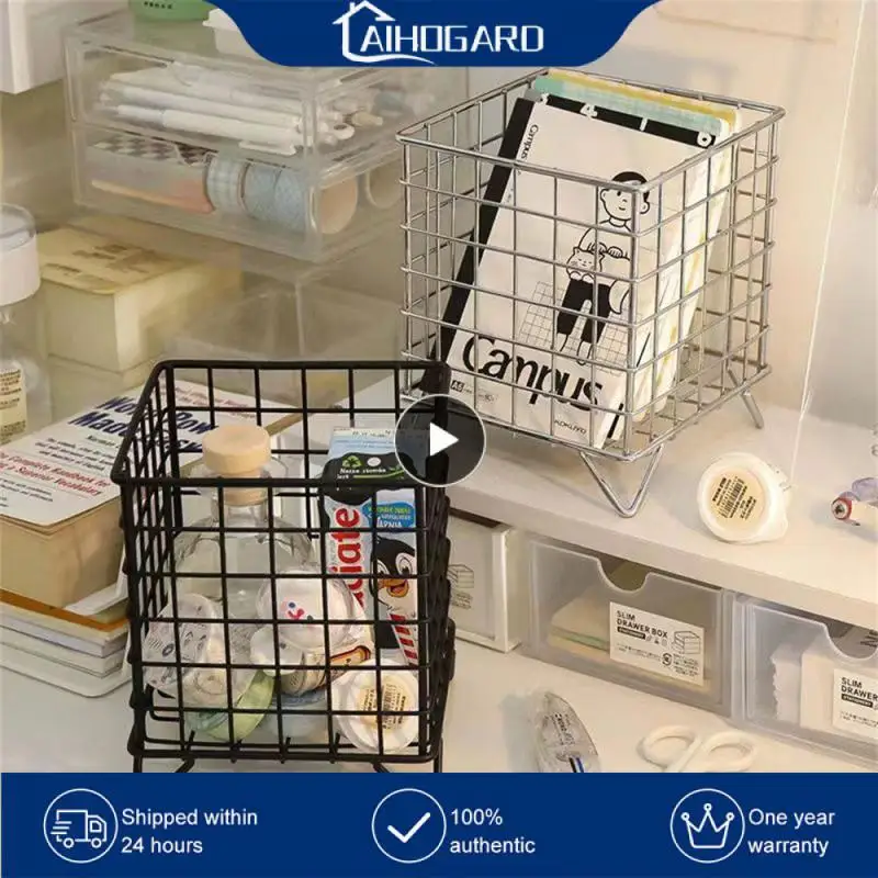 Home Storage Basket Simple Toy Storage Basket Iron Art Creative Storage Container Household Tools Modern Storage Box Table Top
Home Storage Basket Simple Toy Storage Basket Iron Art Creative Storage Container Household Tools Modern Storage Box Table Top
