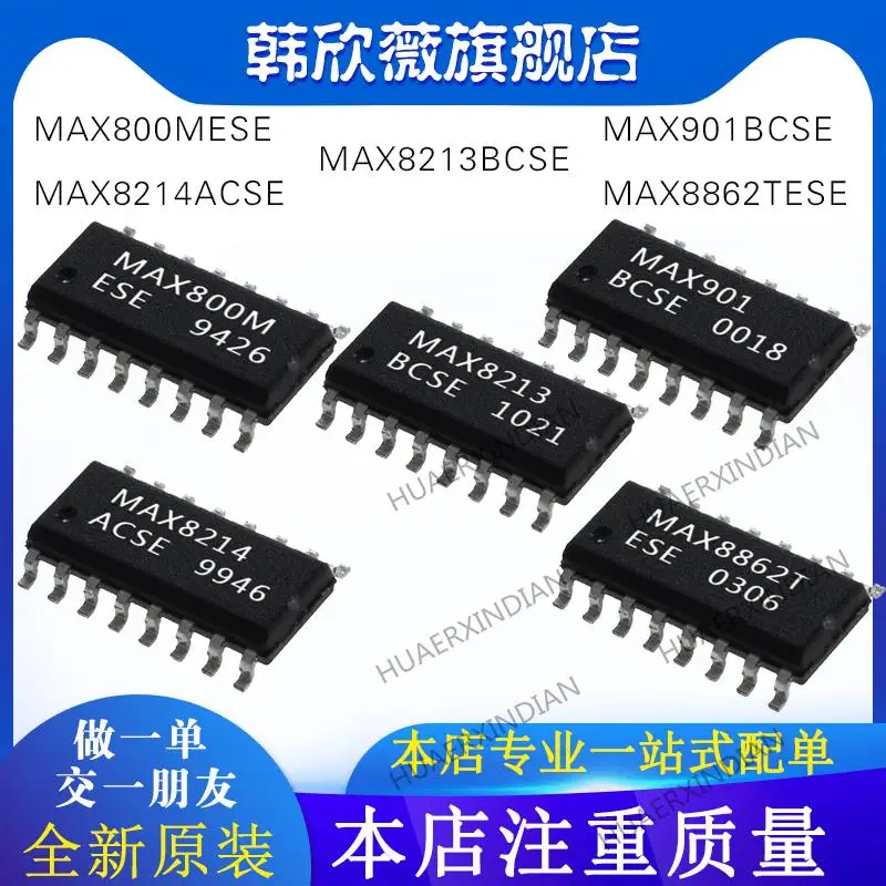 10 шт. новый оригинальный MAX800MESE MAX8214ACSE MAX8862TESE MAX8213BCSE MAX901BCSE
10 шт. новый оригинальный MAX800MESE MAX8214ACSE MAX8862TESE MAX8213BCSE MAX901BCSE