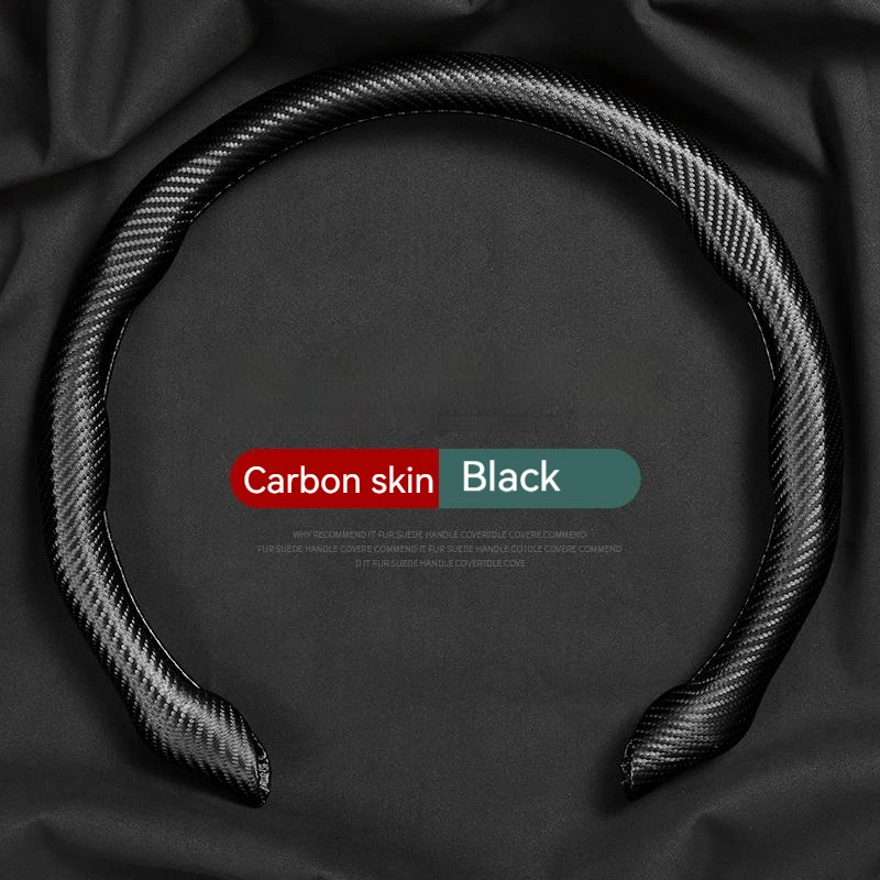 Чехол на руль автомобиля, наполовину обернутый узор из углеродного волокна, всесезонный Универсальный нескользящий сетчатый карточный тип, красная D-образная ручка
Чехол на руль автомобиля, наполовину обернутый узор из углеродного волокна, всесезонный Универсальный нескользящий сетчатый карточный тип, красная D-образная ручка