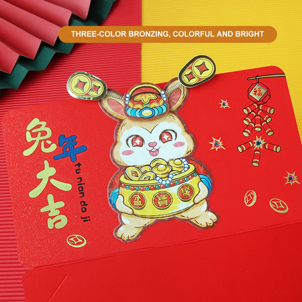 2023 New Year Red Envelope Rabbit Red Pockets Chinese Spring Festival Year of Rabbit HongBao Lucky Money Christmas Gift for Kids
2023 New Year Red Envelope Rabbit Red Pockets Chinese Spring Festival Year of Rabbit HongBao Lucky Money Christmas Gift for Kids
