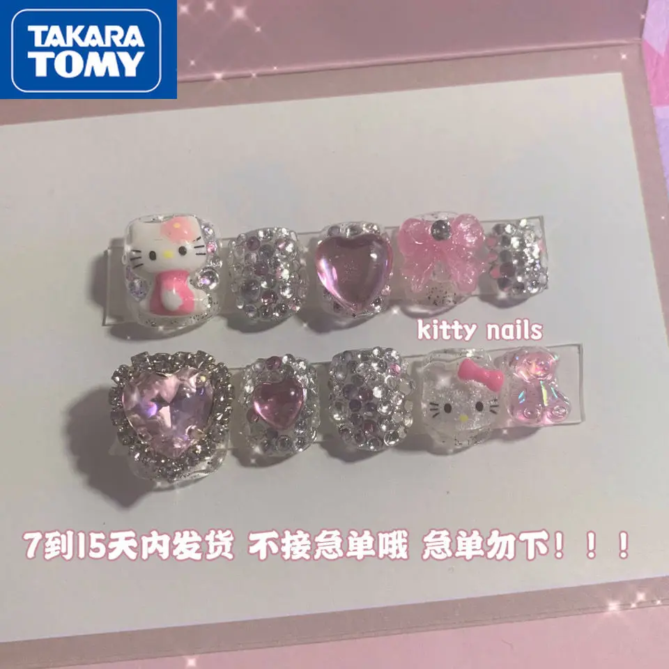 TAKARA TOMY Ladies 2022 New Cute Cartoon Hello Kitty Nail Art Simple Sweet Versatile Nail Decorations
TAKARA TOMY Ladies 2022 New Cute Cartoon Hello Kitty Nail Art Simple Sweet Versatile Nail Decorations
