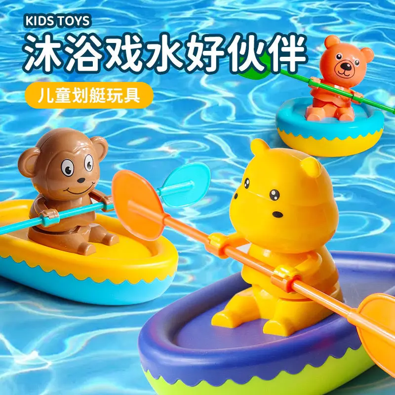 Детская игрушка для игры в воде в ванну, гребная лодка, плавающая мультяшная утка для купания, для младенцев, для раннего развития, пляжные подарки для ванной комнаты
Детская игрушка для игры в воде в ванну, гребная лодка, плавающая мультяшная утка для купания, для младенцев, для раннего развития, пляжные подарки для ванной комнаты