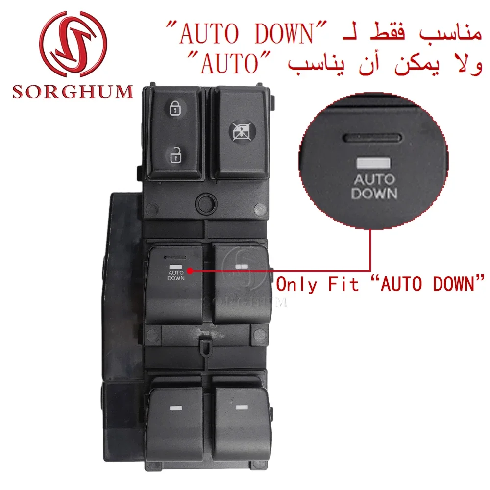 SORGHUM Переключатель Стеклоподъемника SORGHUM 93570-F2100 93570-F2000 для Hyundai Elantra 2017 2018 2019 20 Master 
SORGHUM Переключатель Стеклоподъемника SORGHUM 93570-F2100 93570-F2000 для Hyundai Elantra 2017 2018 2019 20 Master
