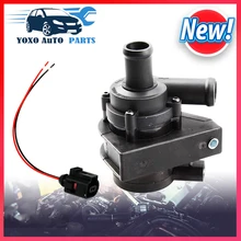 Cooling Water Pump Car Auto Additional Auxiliary Electric 1K0965561J 12V for Jetta Golf CC volkswagen VW Passat B5 B6 Audi A3