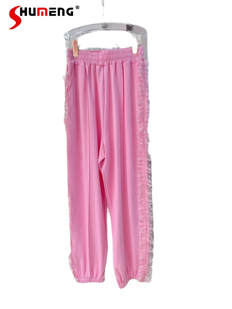 New Arrival Elegant Lace Stitching Chic Beaded Casual Pants Women Elastic Waist Loose Sweatpants Sweet Pink Harem Hoodie Pants
New Arrival Elegant Lace Stitching Chic Beaded Casual Pants Women Elastic Waist Loose Sweatpants Sweet Pink Harem Hoodie Pants