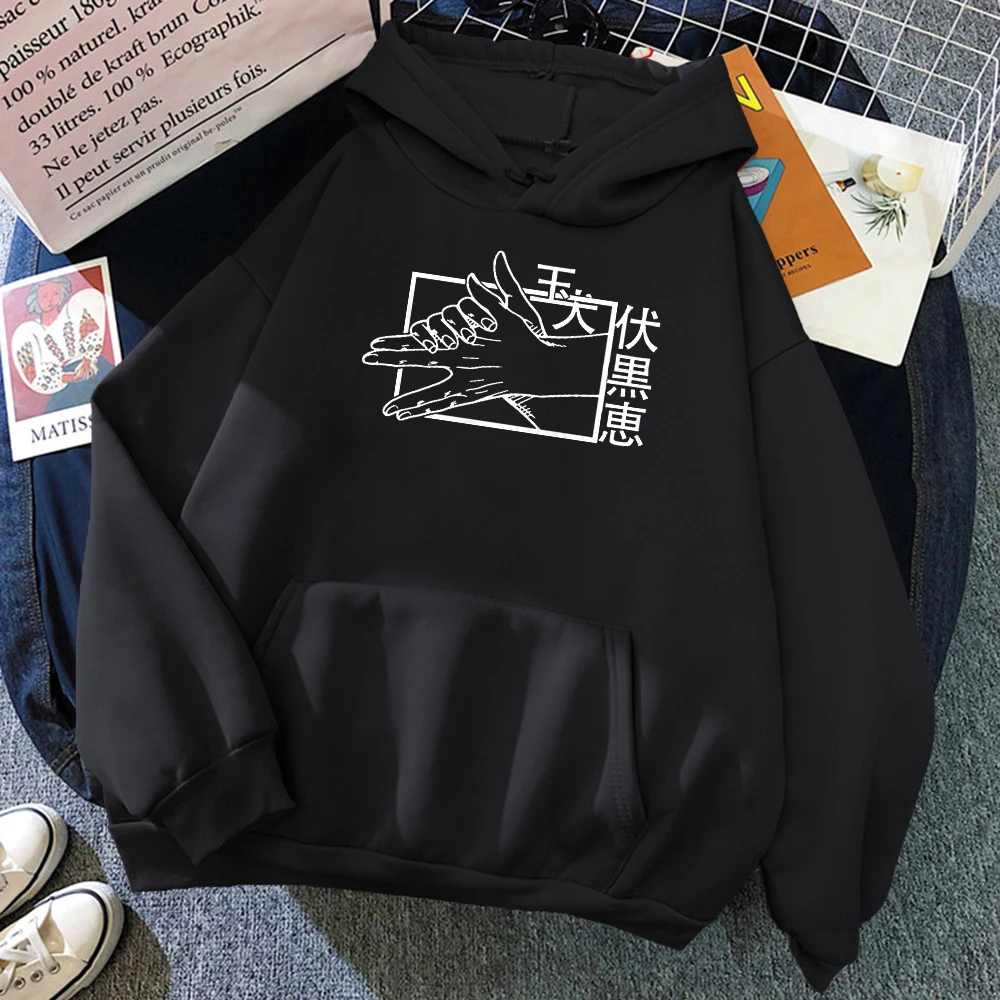 Men Hoodie Jujutsu Kaisen Anime Fushiguro Megumi Sweatshirt New Harajuku Hoody Hip Hop Streetwear Fleece Pullovers Loose Hoodie
Men Hoodie Jujutsu Kaisen Anime Fushiguro Megumi Sweatshirt New Harajuku Hoody Hip Hop Streetwear Fleece Pullovers Loose Hoodie