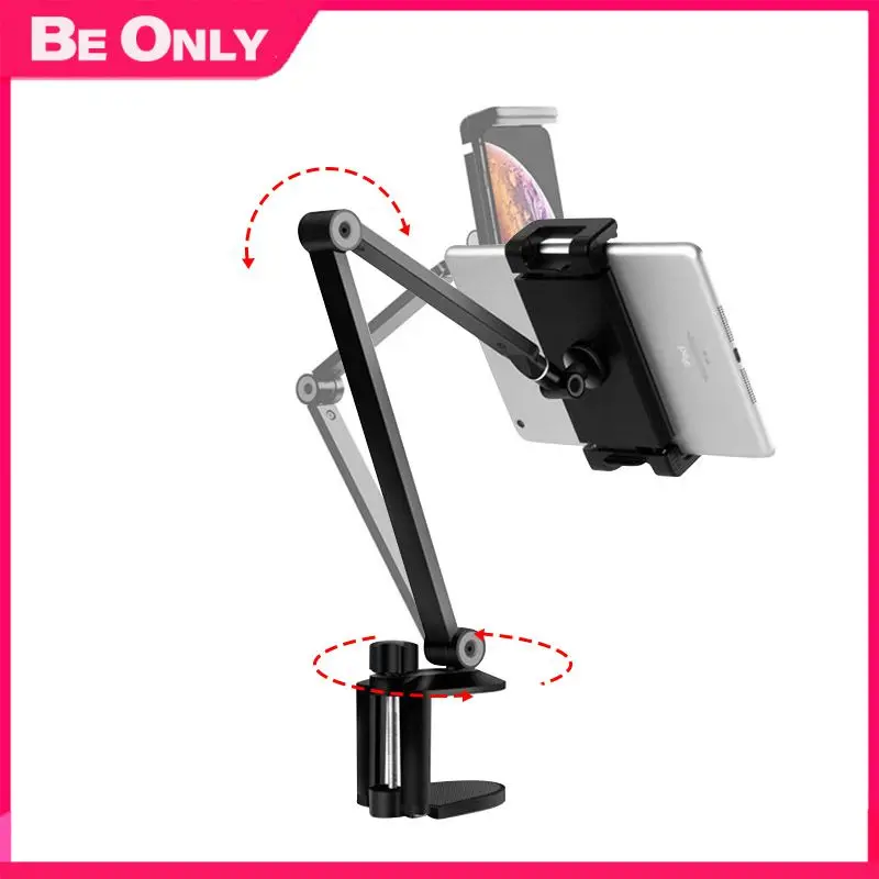 Aluminum Alloy Mobile Live Broadcasting Stand Sturdy Lazy Bed Tablet Phone Support Frame Bracket Multiple Angle Adjustment
Aluminum Alloy Mobile Live Broadcasting Stand Sturdy Lazy Bed Tablet Phone Support Frame Bracket Multiple Angle Adjustment
