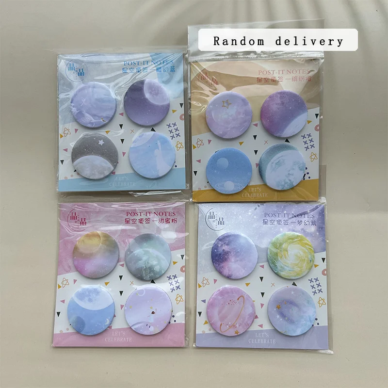 Блокнот Star Sky Series
Блокнот Star Sky Series