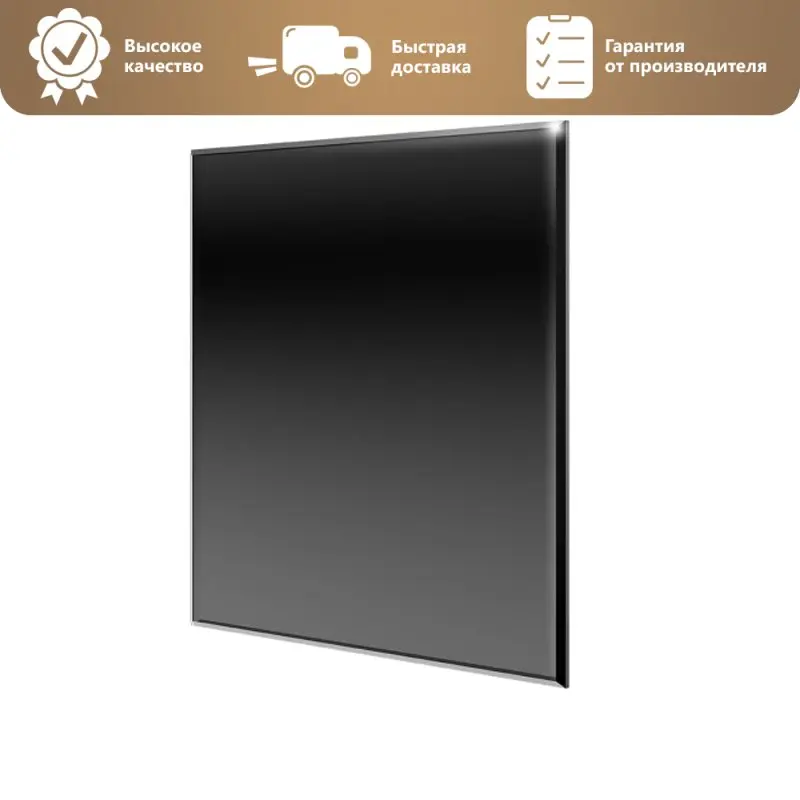 Вентилятор осевой вытяжной DOSPEL Veroni Glass 100 S BLACK с декоративной лицевой панелью -