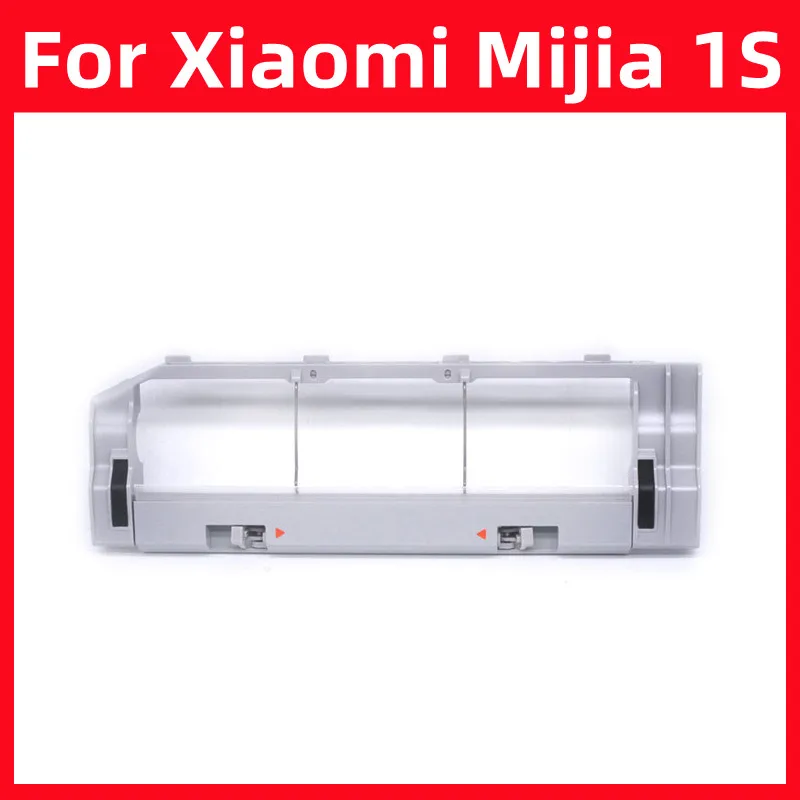 Suitable For Xiaomi Mijia Roborock 1S Sweeping Robot Accessories Main Brush Cover Roborock Main Brush Cover
Suitable For Xiaomi Mijia Roborock 1S Sweeping Robot Accessories Main Brush Cover Roborock Main Brush Cover