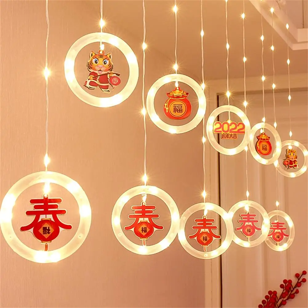 USB Remote LED Curtain String Lights 2022 Spring Festival Decoration Garland New Year Ring Lights Lamp For Bedroom Living Room
USB Remote LED Curtain String Lights 2022 Spring Festival Decoration Garland New Year Ring Lights Lamp For Bedroom Living Room