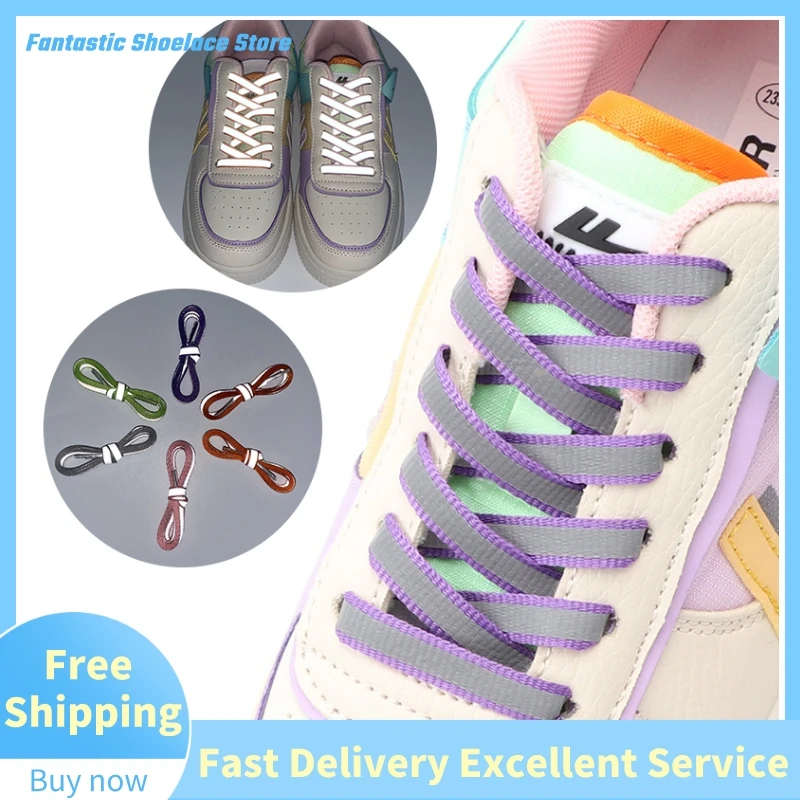 1Pair Reflective Shoelaces Sneaker Shoelace Sport Shoelaces Round Rope Shoe Laces Length 80/100/120/CM Shoelace Strings
1Pair Reflective Shoelaces Sneaker Shoelace Sport Shoelaces Round Rope Shoe Laces Length 80/100/120/CM Shoelace Strings