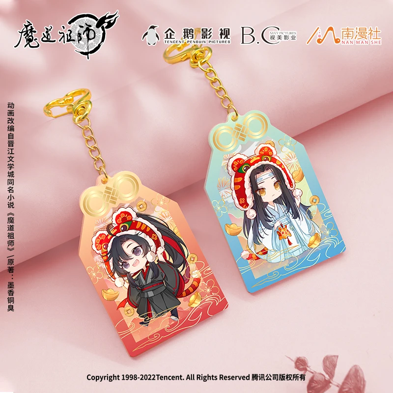 Anime Mo Dao Zu Shi We Wuxian,Lan Wangji Creative Acrylic Pendant Year Of The Tiger Good Luck Amulet Kimono Pray Keychain
Anime Mo Dao Zu Shi We Wuxian,Lan Wangji Creative Acrylic Pendant Year Of The Tiger Good Luck Amulet Kimono Pray Keychain