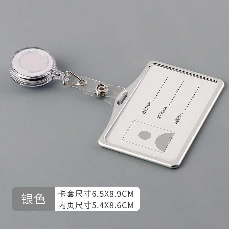 Держатель бейджа Pelsone
Держатель бейджа Pelsone