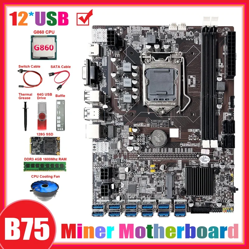 Материнская плата B75 ETH Miner 12USB + G860 CPU + DDR4 4G RAM + 128G SSD + 64G USB драйвер + вентилятор + кабель SATA + кабель переключателя + термопаста
Материнская плата B75 ETH Miner 12USB + G860 CPU + DDR4 4G RAM + 128G SSD + 64G USB драйвер + вентилятор + кабель SATA + кабель переключателя + термопаста
