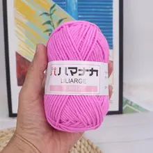 25g Milk Cotton Yarn Soft Anti-Pilling High Quality Hand Knitting Crochet Yarn For Knitting Crocheting Sweater Hat DIY