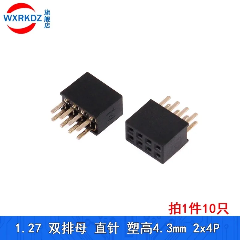 Клеммный блок WXRKDZ 2x5 2x10 2x20 2x25 2x30 2x40 2x50
Клеммный блок WXRKDZ 2x5 2x10 2x20 2x25 2x30 2x40 2x50