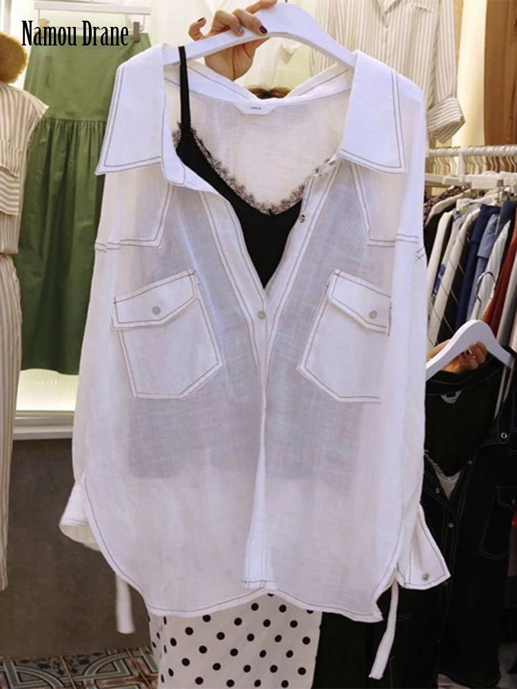 Namou Drane Spring 2022 New Loose Lapel Long Sleeve Shirt Women Hong Kong Style Cotton and Linen Thin Coat + Sling Two Pieces
Namou Drane Spring 2022 New Loose Lapel Long Sleeve Shirt Women Hong Kong Style Cotton and Linen Thin Coat + Sling Two Pieces