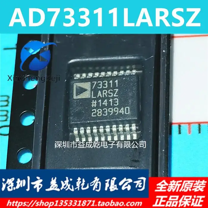30pcs original new AD73311 AD73311LARS AD73311LARSZ SSOP20 Universal Analog Front End
30pcs original new AD73311 AD73311LARS AD73311LARSZ SSOP20 Universal Analog Front End