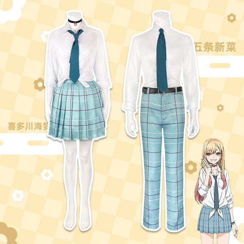 Hot Anime My Dress-up Darling Cosplay Costume Kitagawa Marin Gojo Wakana Cosplay Uniform Full Set Wig
Hot Anime My Dress-up Darling Cosplay Costume Kitagawa Marin Gojo Wakana Cosplay Uniform Full Set Wig