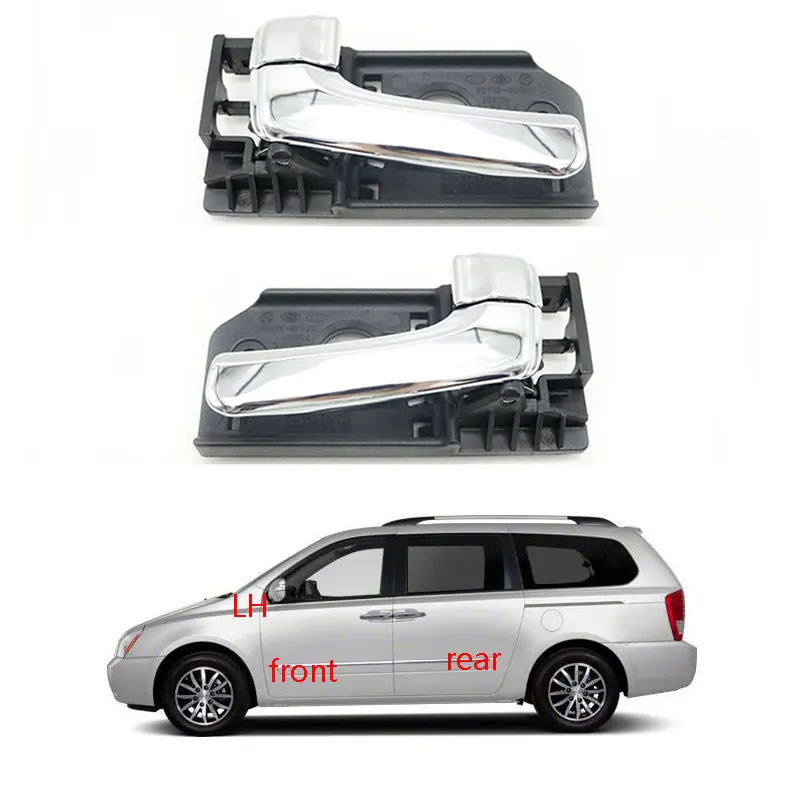 Car Front Chrome Inside Inner Interior Door Handles For kia Sedona Carnival 06-14 Hyundai Entourage 2007 2008
Car Front Chrome Inside Inner Interior Door Handles For kia Sedona Carnival 06-14 Hyundai Entourage 2007 2008