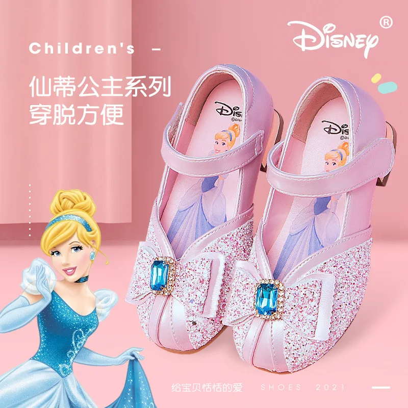 Disney Princess Children's Shoes Spring Summer New Girls' Leather Shoes Bowknot Western Style Soft Sole Sandals Single Shoes
Disney Princess Children's Shoes Spring Summer New Girls' Leather Shoes Bowknot Western Style Soft Sole Sandals Single Shoes