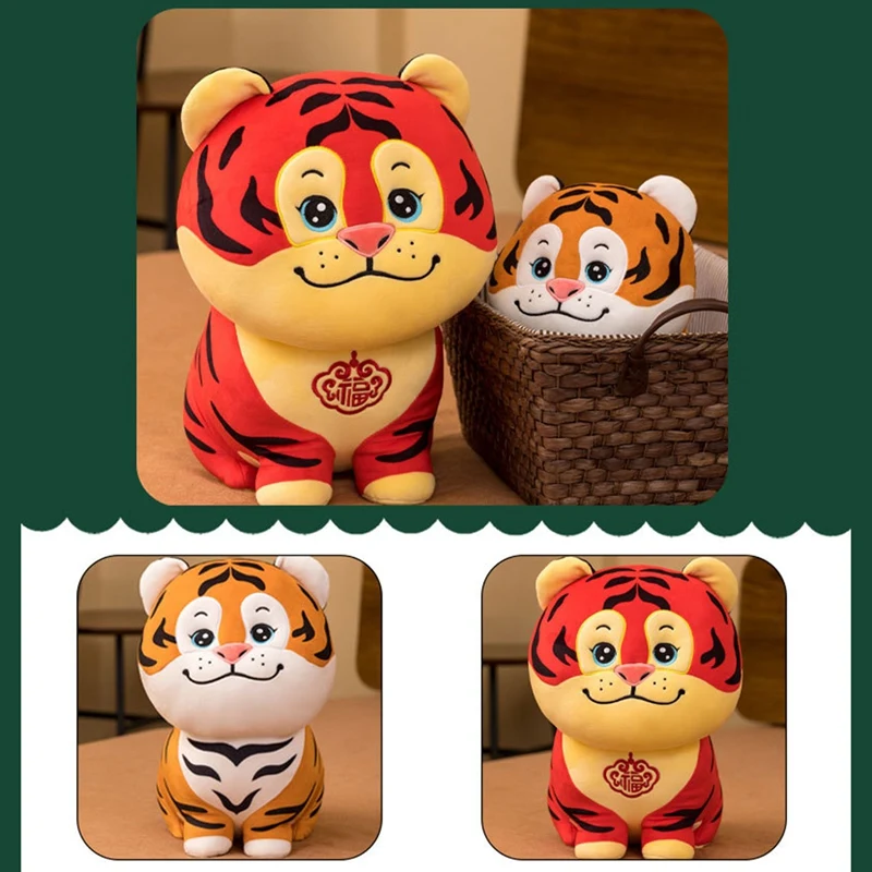 Chinese New Year Tiger Mascot Doll Kawaii Tiger Plush Toy For Kids Tiger Masot Toy Stuffed Animal Toy
Chinese New Year Tiger Mascot Doll Kawaii Tiger Plush Toy For Kids Tiger Masot Toy Stuffed Animal Toy