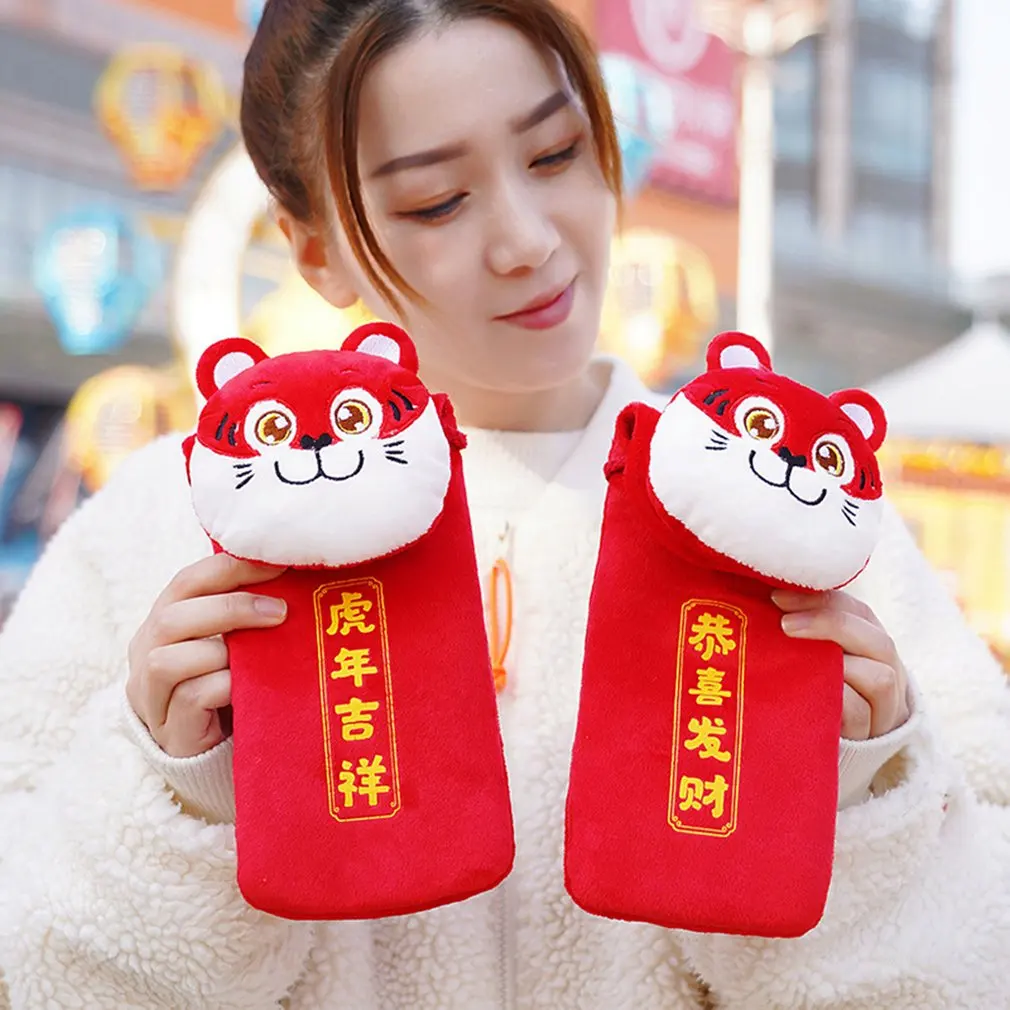 Mobile Phone Bag The Year Of Tiger Lucky Bag Cartoon Zodiac Tiger Head Doll Auspicious Chinese New Year Annual Party Gift
Mobile Phone Bag The Year Of Tiger Lucky Bag Cartoon Zodiac Tiger Head Doll Auspicious Chinese New Year Annual Party Gift