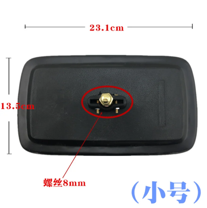 Зеркало заднего вида для вилочного погрузчика, 1 шт.
Зеркало заднего вида для вилочного погрузчика, 1 шт.