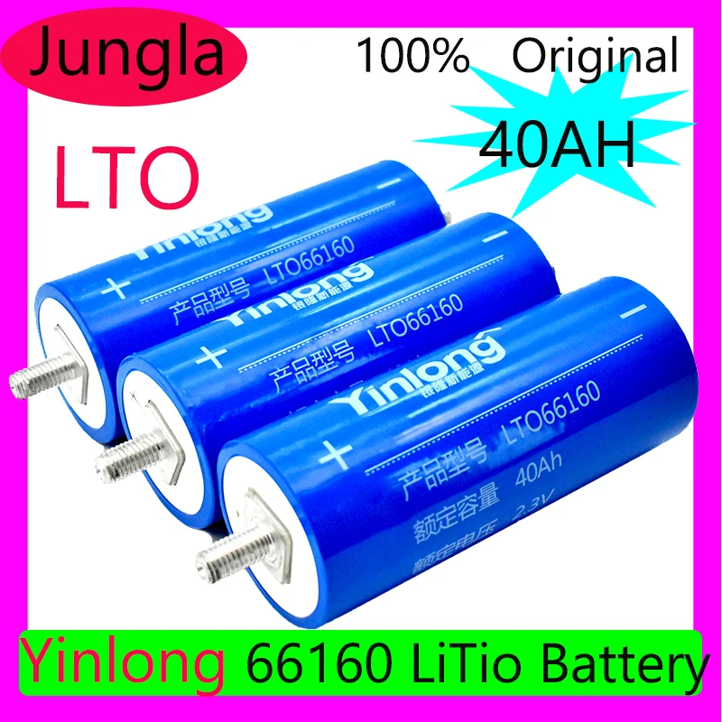 100% Original Real Capacity Yinlong 66160 2.3 V 40Ah Lithium Titanium Battery LTO Cell for Car Audio Solar Energy Syste
100% Original Real Capacity Yinlong 66160 2.3 V 40Ah Lithium Titanium Battery LTO Cell for Car Audio Solar Energy Syste