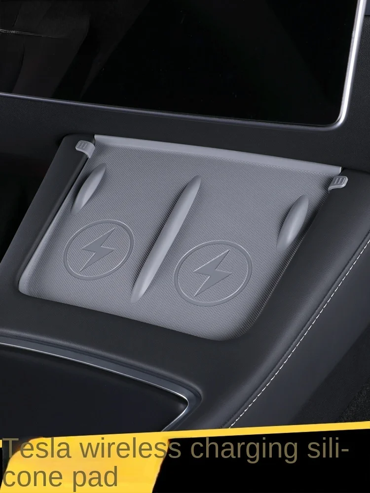 2021-2022 Tesla ModelY/3 central control wireless charging silicone pad anti-skid pad protection modification accessories
2021-2022 Tesla ModelY/3 central control wireless charging silicone pad anti-skid pad protection modification accessories
