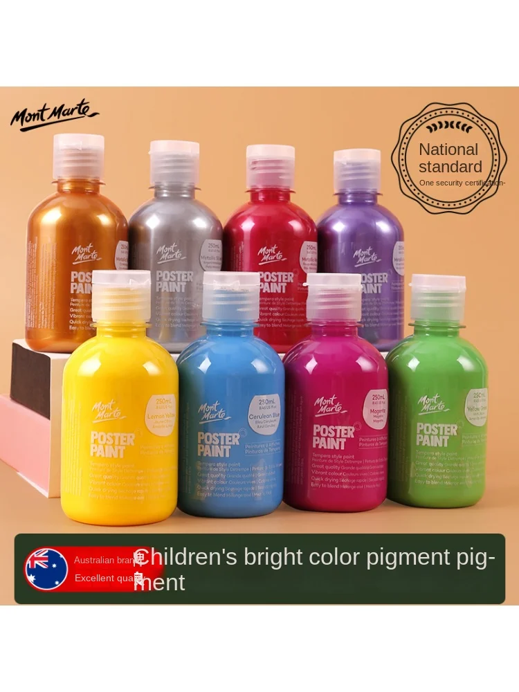 Набор детской краски для гуаши Монмартра, 250 мл, моющаяся гуашь, творческая краска для пальцев «сделай сам»