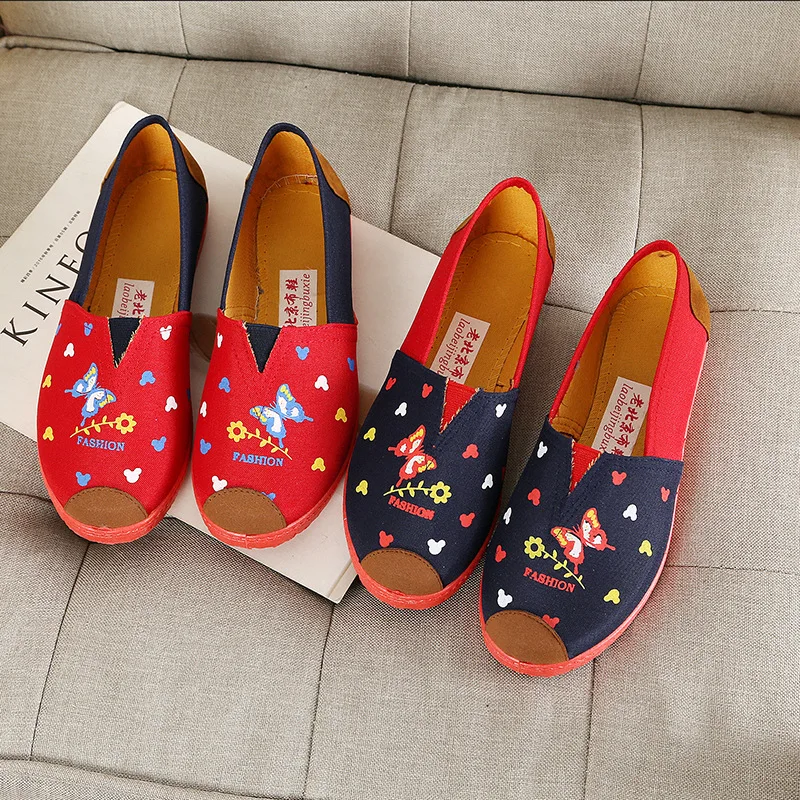 2023 New Beijing Cloth Shoes Wholesale Women's Casual Canvas Shoes Versatile Shallow Mouth Mary Shoes
2023 New Beijing Cloth Shoes Wholesale Women's Casual Canvas Shoes Versatile Shallow Mouth Mary Shoes