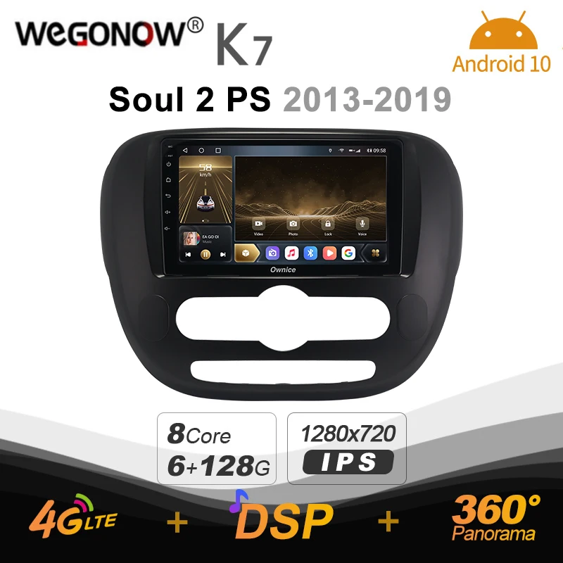 Автомагнитола Ownice K7 на Android 10,0 для Kia Soul 2 PS 2013 - 2019 с GPS, видеоплеером, 6 ГБ + 128 Гб, быстрой зарядкой, Коаксиальная, 4G LTE
Автомагнитола Ownice K7 на Android 10,0 для Kia Soul 2 PS 2013 - 2019 с GPS, видеоплеером, 6 ГБ + 128 Гб, быстрой зарядкой, Коаксиальная, 4G LTE