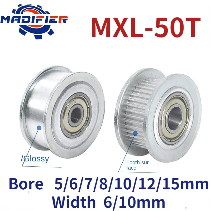 MXL 50 Teeth tensioner adjustment guide belt bearing idler hole 5/6/7/8/10/12/15mm Width 6/10mm aluminum alloy
MXL 50 Teeth tensioner adjustment guide belt bearing idler hole 5/6/7/8/10/12/15mm Width 6/10mm aluminum alloy