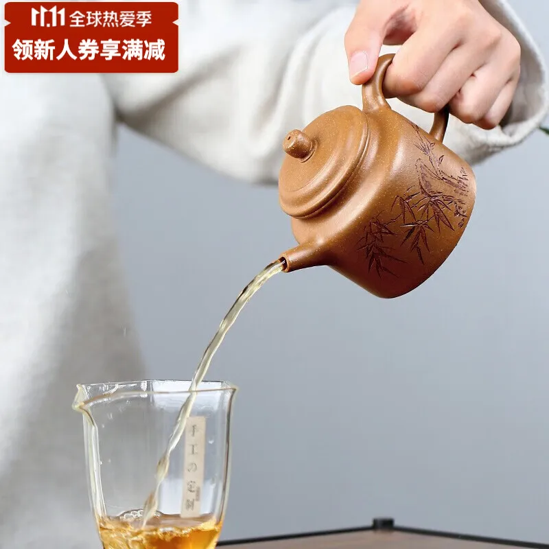 Buyile чайник из фиолетовой глины чайник из исинской сырой руды с золотым отрезом Tao Shunqing полностью ручной работы чайник с колокольчиком AMAP 260cc
Buyile чайник из фиолетовой глины чайник из исинской сырой руды с золотым отрезом Tao Shunqing полностью ручной работы чайник с колокольчиком AMAP 260cc