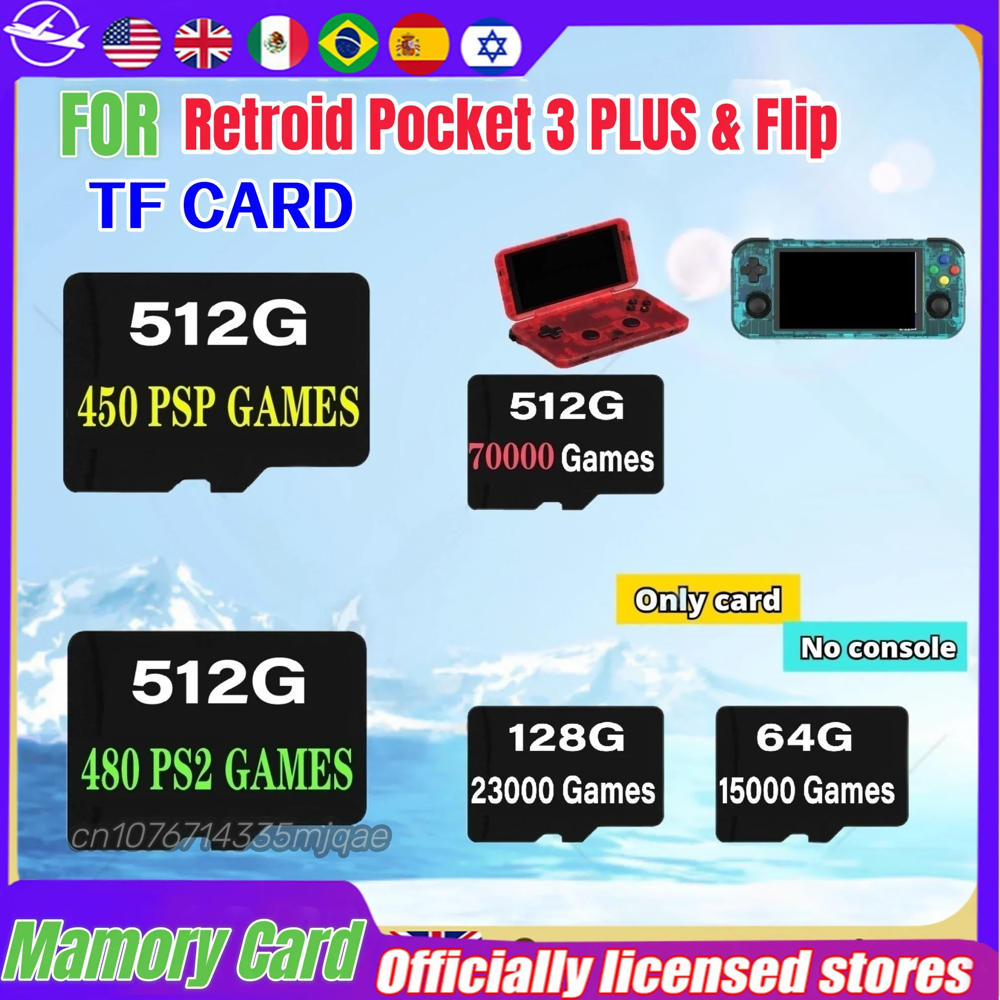

Retroid Pocket 3 PLUS & Flip Mamory Card Sd TF Card 450 PSP PS2 GAME 480 in 1 Card Preloaded Games Retro Handheld Game Console