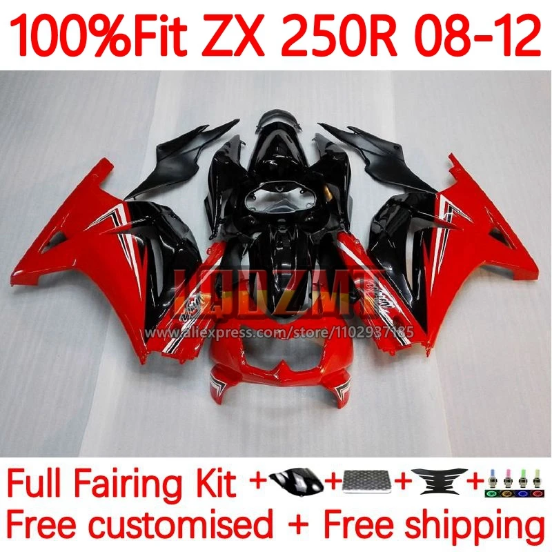 Injection Fairing For KAWASAKI light red NINJA ZX 250R EX 250 ZX250R EX250 2008 2010 2011 2012 ZX-250R 08 09 10 11 12 34No.9
Injection Fairing For KAWASAKI light red NINJA ZX 250R EX 250 ZX250R EX250 2008 2010 2011 2012 ZX-250R 08 09 10 11 12 34No.9