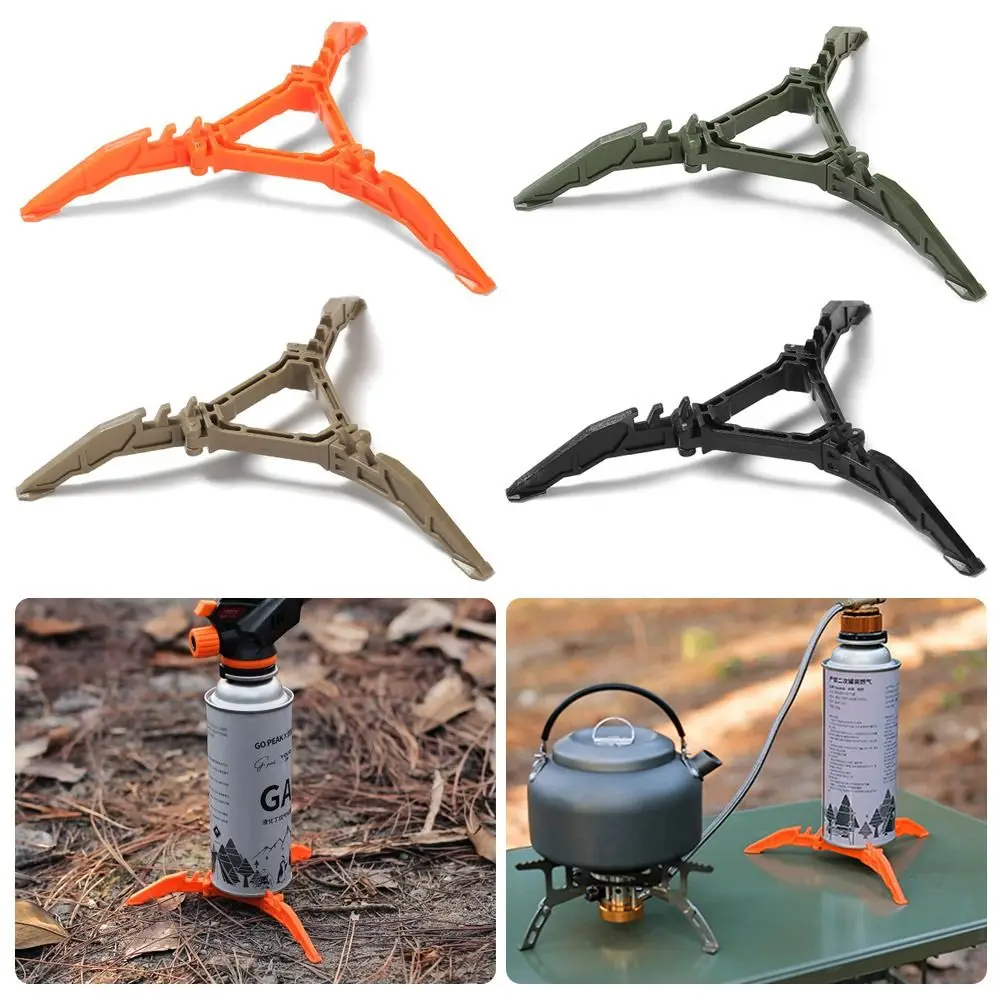 Portable Anti Dumping Camping Outdoor Gas Canister Stand Can Tank Tripod Folding Gas Can Holder Bottle Shelf
Portable Anti Dumping Camping Outdoor Gas Canister Stand Can Tank Tripod Folding Gas Can Holder Bottle Shelf