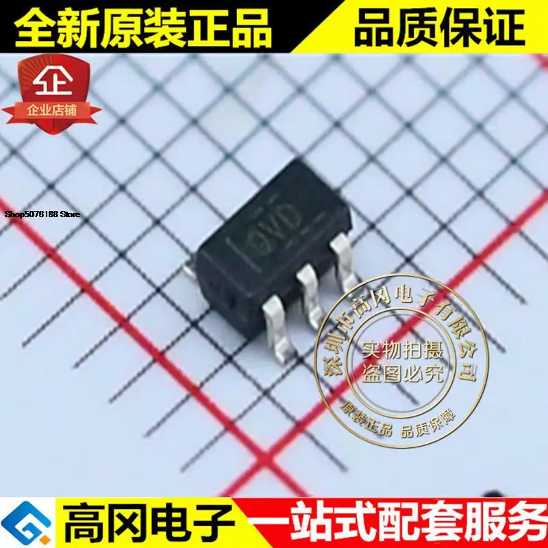 5 шт., TLV70233DBVR, TLV70233 SOT23-5 QVD TI, оригинальная новая быстрая доставка
5 шт., TLV70233DBVR, TLV70233 SOT23-5 QVD TI, оригинальная новая быстрая доставка