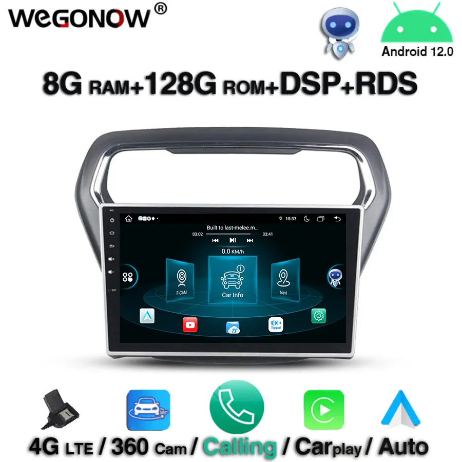 Для Ford ESCORT 2014 2015 IPS Carplay Android 12,0 8 ГБ + 128 Гб 8 ядер автомобильный DVD-плеер GPS карта RDS радио Wi-Fi BT5.0 4G LTE 360 камера
Для Ford ESCORT 2014 2015 IPS Carplay Android 12,0 8 ГБ + 128 Гб 8 ядер автомобильный DVD-плеер GPS карта RDS радио Wi-Fi BT5.0 4G LTE 360 камера