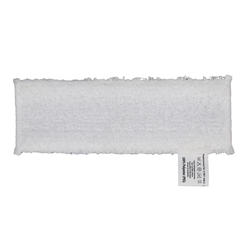 Efficient Cleaning Solution Microfibre Cloth Set for Karcher EasyFix SC1 SC2 SC3 SC4 Kitchen Easy Installation!
Efficient Cleaning Solution Microfibre Cloth Set for Karcher EasyFix SC1 SC2 SC3 SC4 Kitchen Easy Installation!