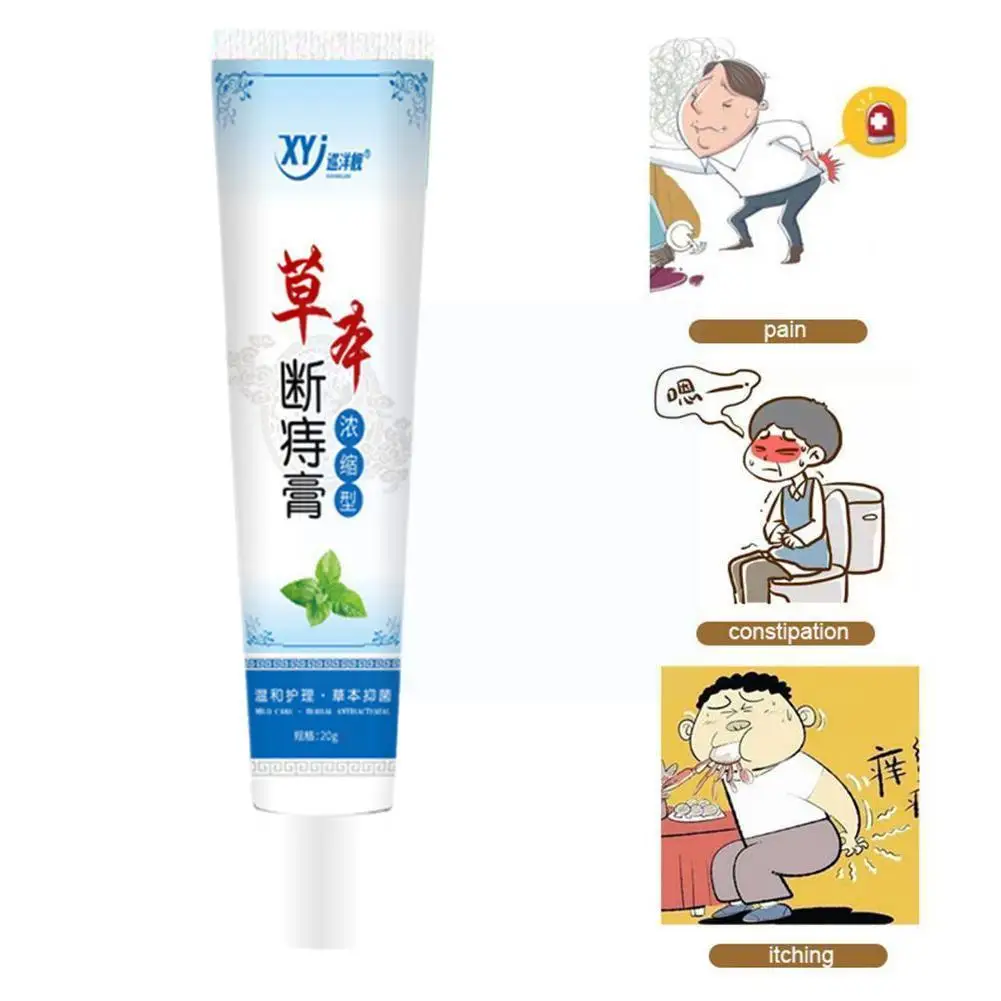 Устранение геморроя и разрывов, уничтожение мясных шариков для мужчин и женщин, смешанных внутри и снаружи Zhi H M6o9
Устранение геморроя и разрывов, уничтожение мясных шариков для мужчин и женщин, смешанных внутри и снаружи Zhi H M6o9