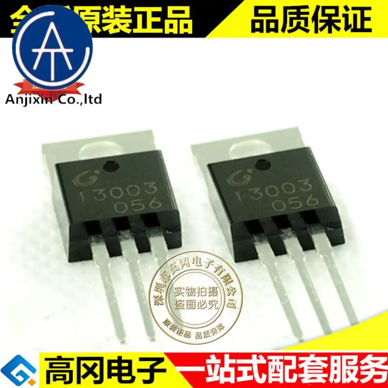 20pcs 100% orginal new best quality straight plug transistor 3DD13003 13003 TO-220 CJ switch tube
20pcs 100% orginal new best quality straight plug transistor 3DD13003 13003 TO-220 CJ switch tube