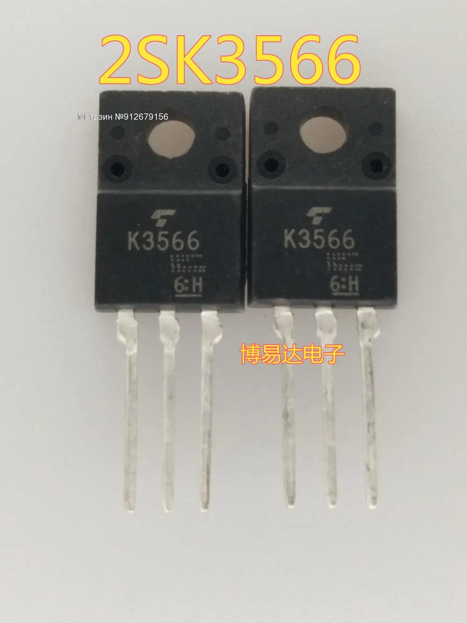 

20PCS/LOT K3566 2SK3566 2.5A 900V TO-220