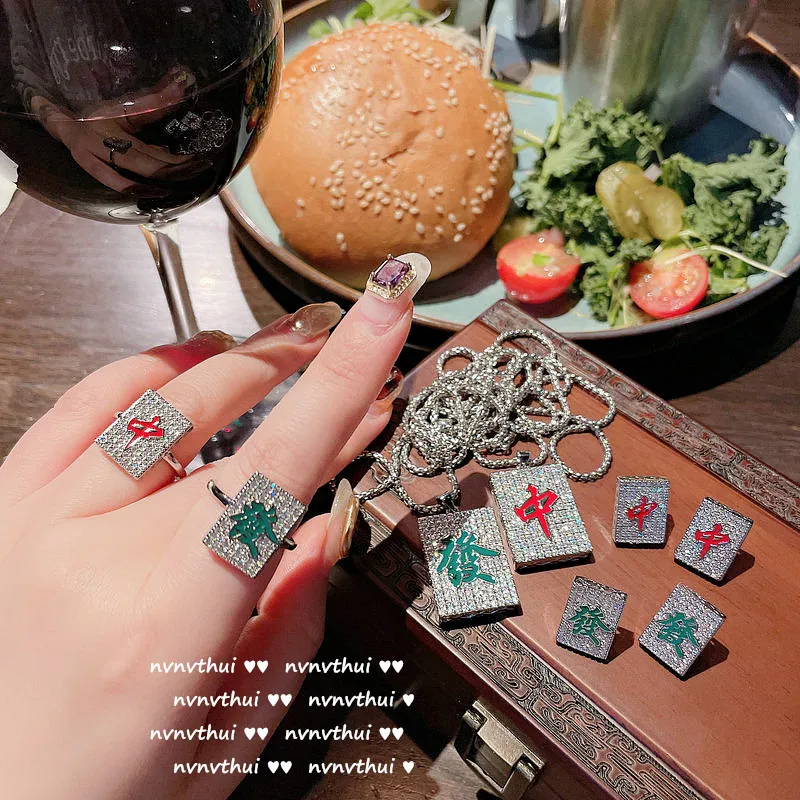 Brilliant Gemstone Necklace Designer 18K Gold Plated Spinel Zircon Mahjong Fortune Red Middle Stud Ring Set
Brilliant Gemstone Necklace Designer 18K Gold Plated Spinel Zircon Mahjong Fortune Red Middle Stud Ring Set