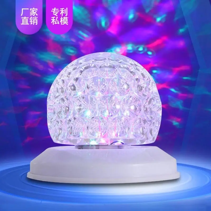 New Colorful LED Disco Crystal Rotating Magic Ball Light Christmas Wedding Sound Party Lights Family Entertainment Kids Gift
New Colorful LED Disco Crystal Rotating Magic Ball Light Christmas Wedding Sound Party Lights Family Entertainment Kids Gift
