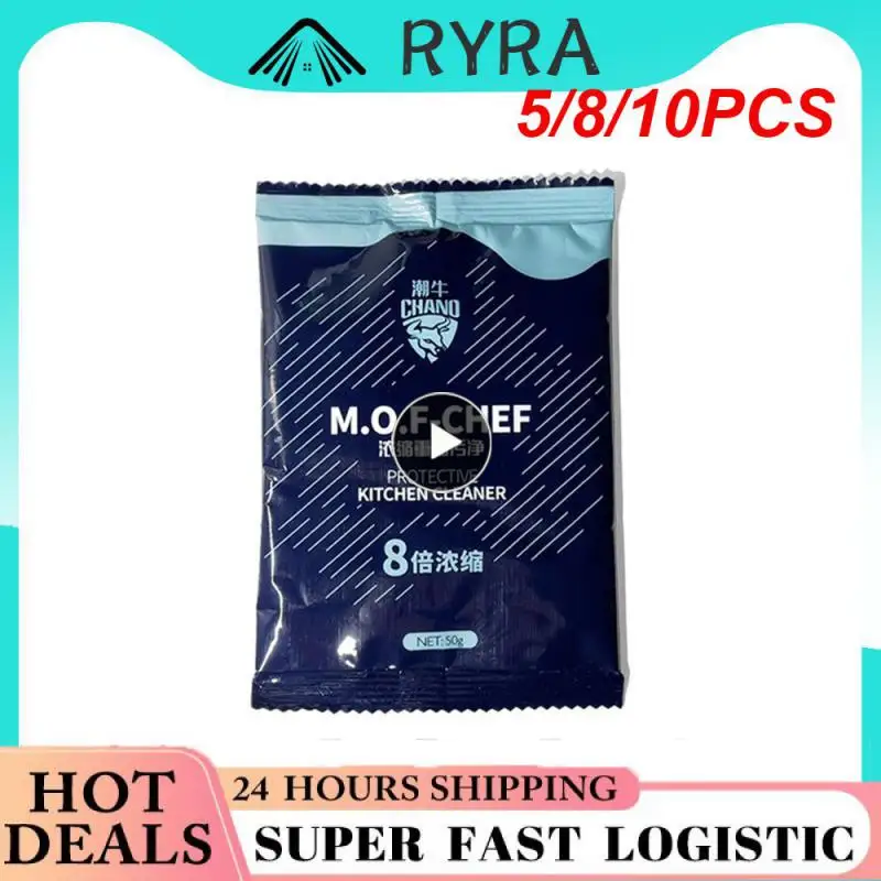 5/8/10PCS Strong Cleaner Cleaning Agent Concentrated Heavy Oil Stain All-purpose Strong Decontamination
5/8/10PCS Strong Cleaner Cleaning Agent Concentrated Heavy Oil Stain All-purpose Strong Decontamination